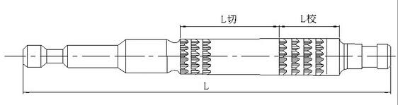 淄博圖奧斯工貿(mào)有限公司